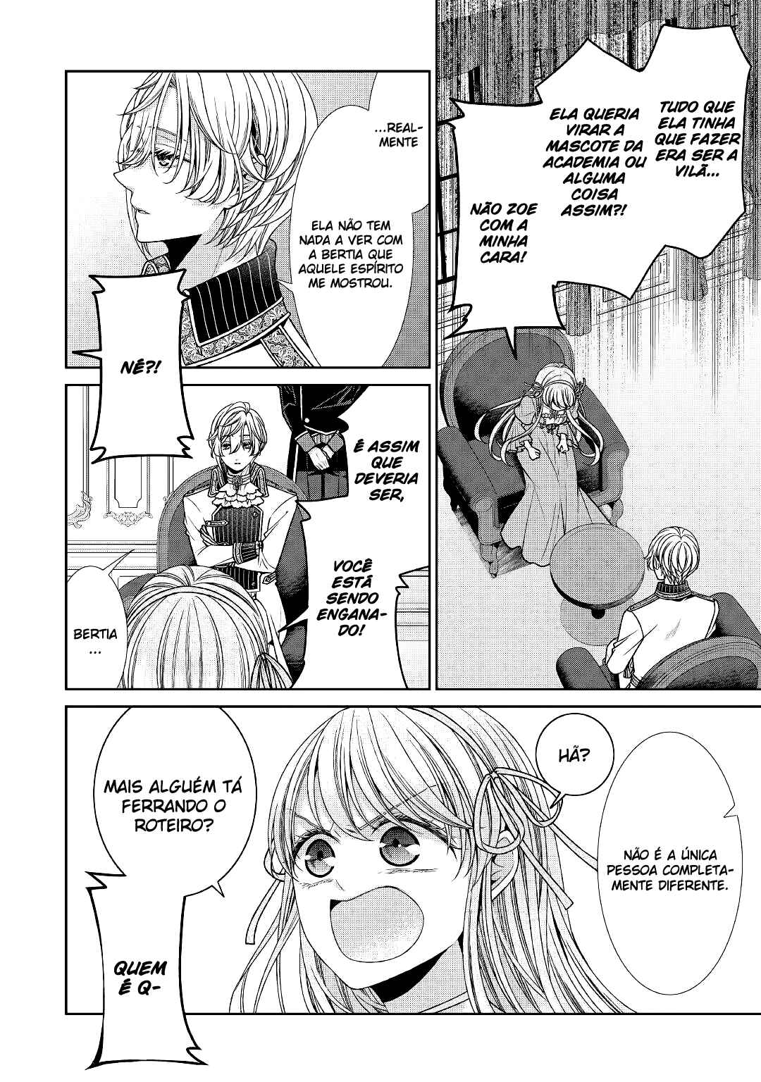 Jishou Akuyaku Reijou na Kon'yakusha no Kansatsu Kiroku. Chapter 27 - Page 17