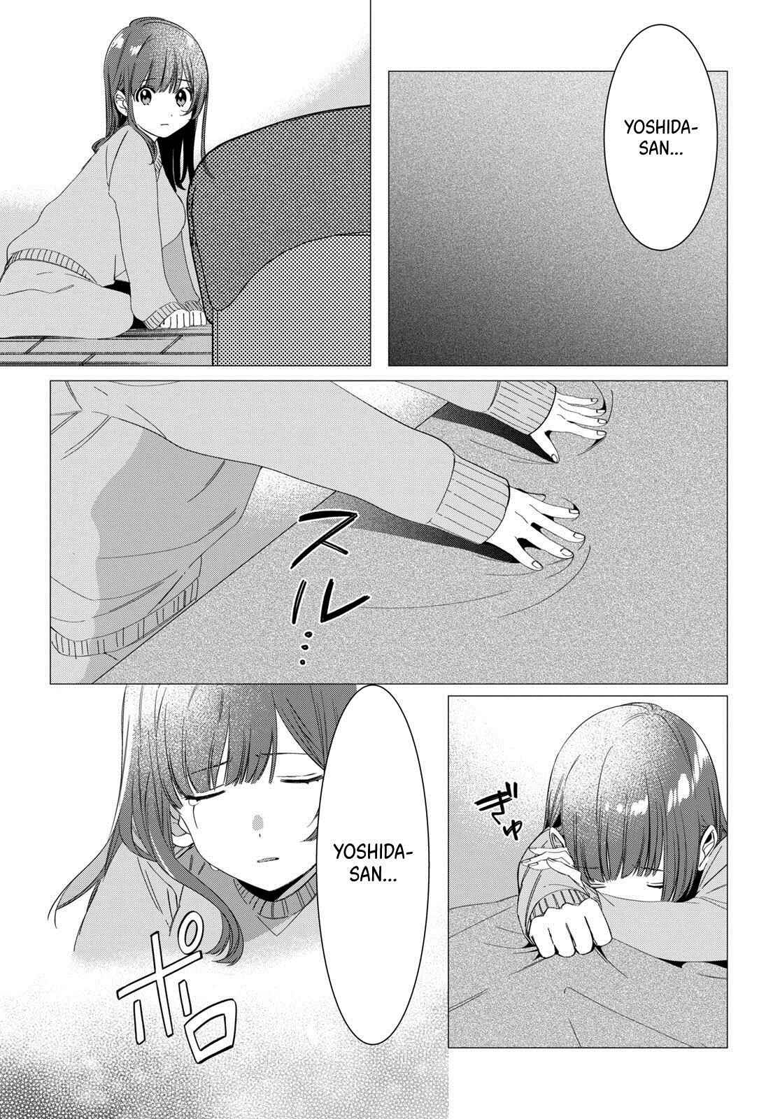 Hige o Soru. Soshite Joshikousei o Hirou. Chapter 7 - Page 15