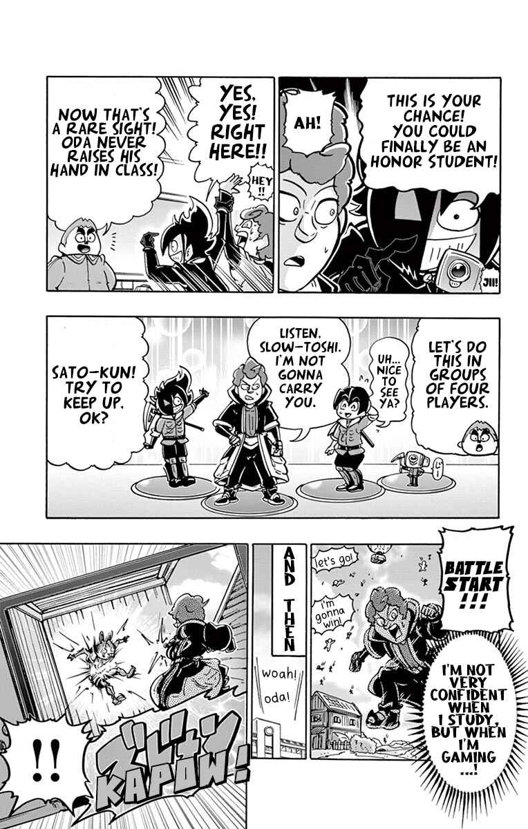 Black Channel Chapter 3 - Page 16