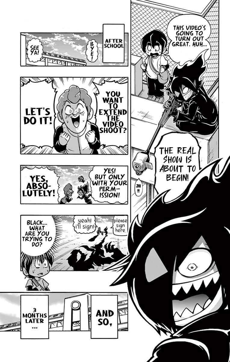 Black Channel Chapter 3 - Page 19