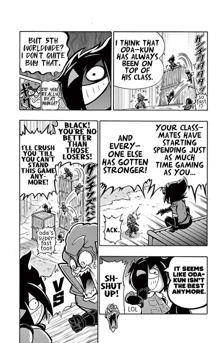 Black Channel Chapter 3 - Page 25