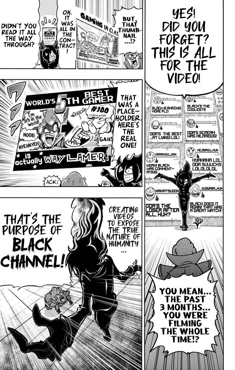 Black Channel Chapter 3 - Page 28
