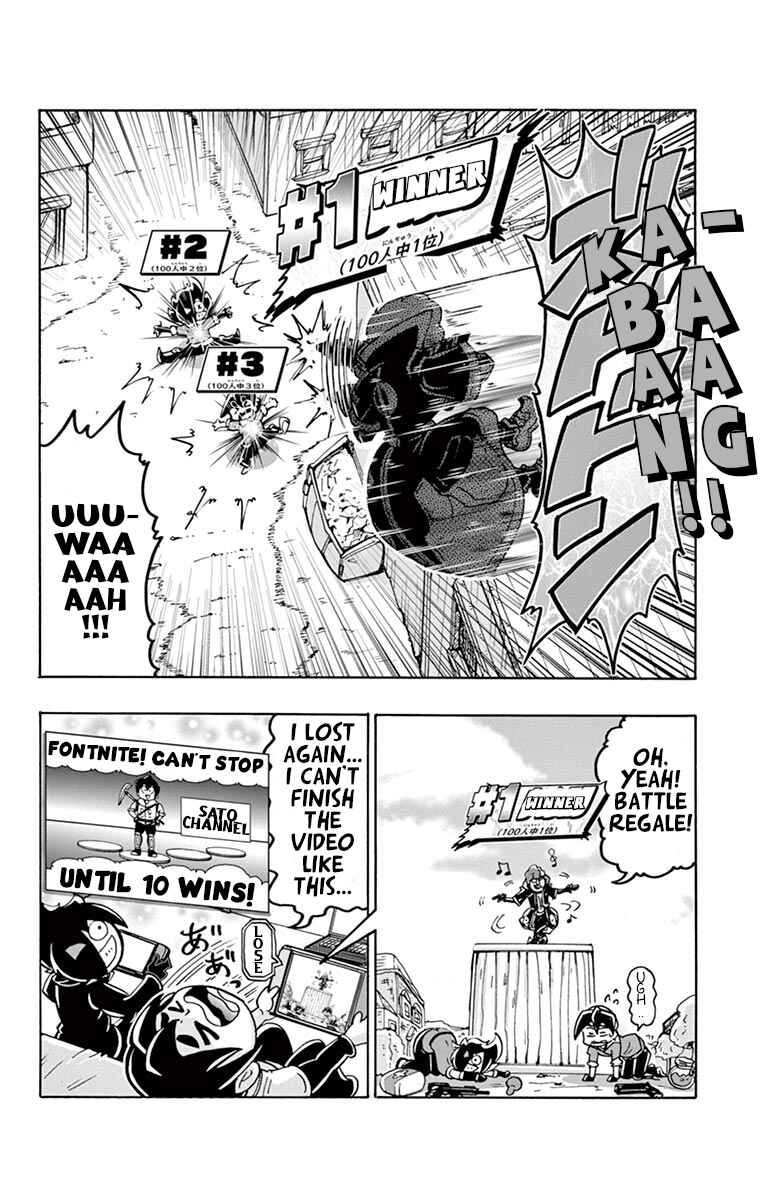 Black Channel Chapter 3 - Page 3