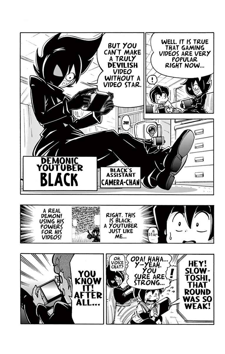 Black Channel Chapter 3 - Page 4