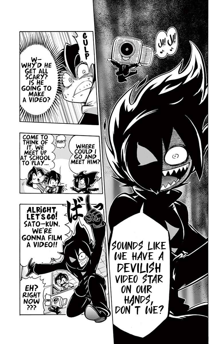 Black Channel Chapter 3 - Page 6