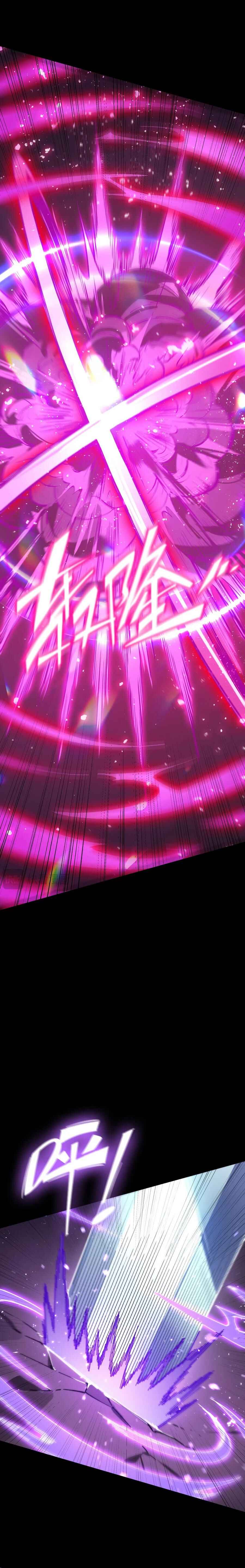 SSS-Rank Paladin Who Transcends Common Sense Chapter 37 - Page 7
