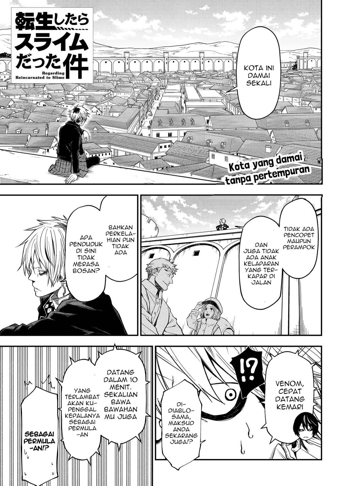 Tensei Shitara Slime datta Ken Chapter 137 - Page 2