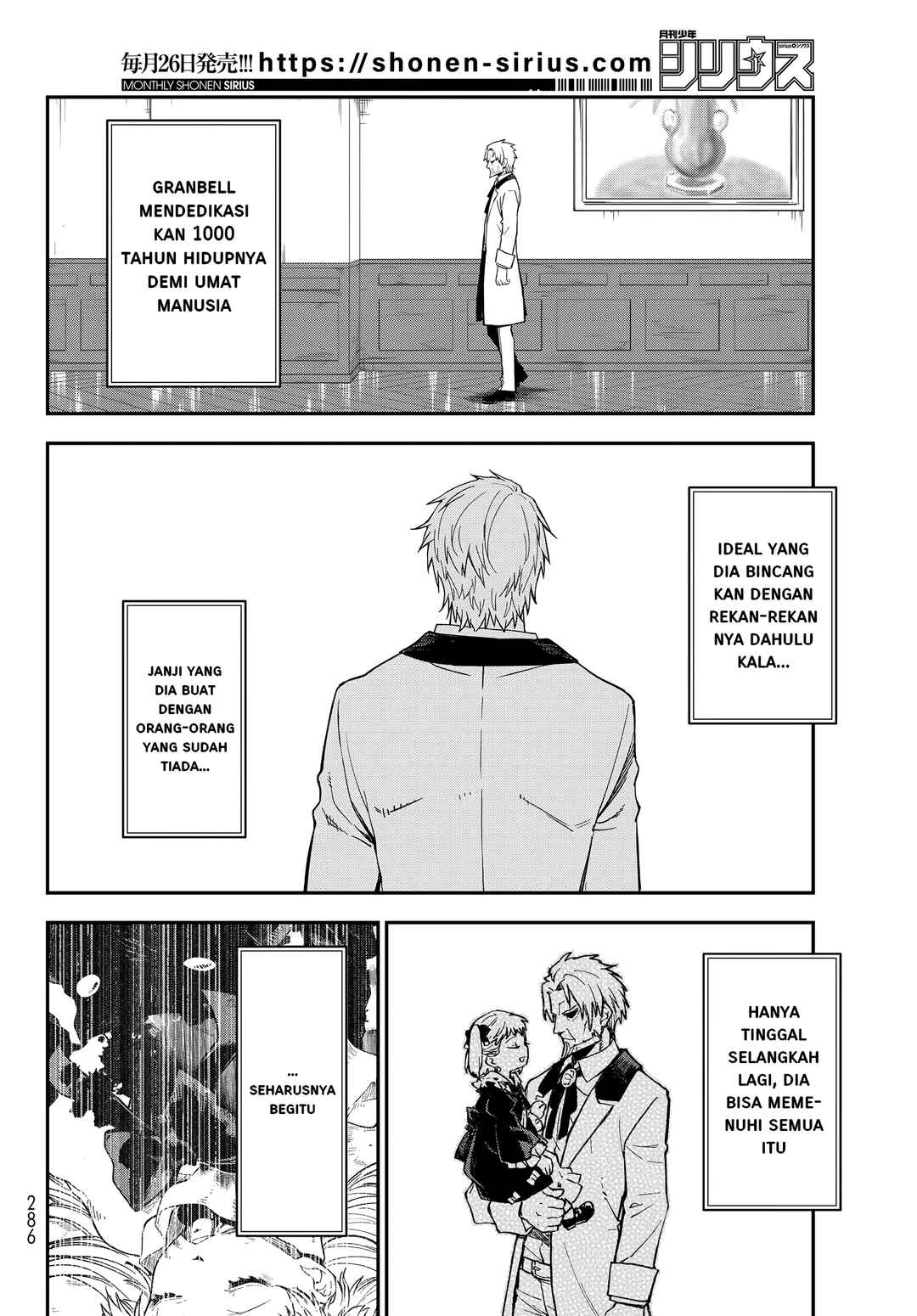 Tensei Shitara Slime datta Ken Chapter 137 - Page 33