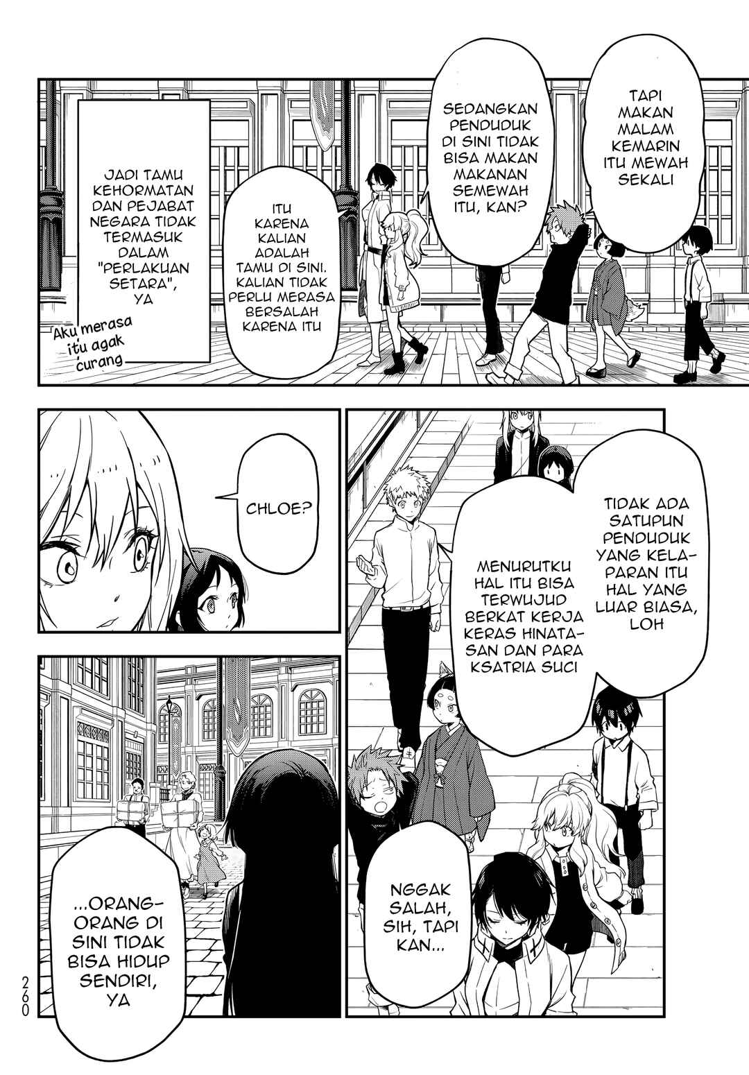 Tensei Shitara Slime datta Ken Chapter 137 - Page 7
