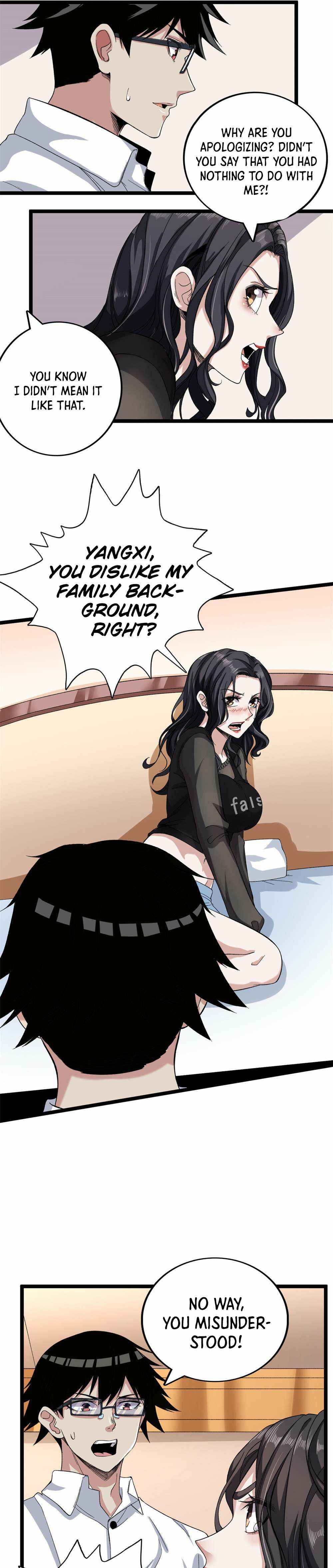 Wǒ Yǒu 999 Zhǒng Yì Néng Chapter 28 - Page 4