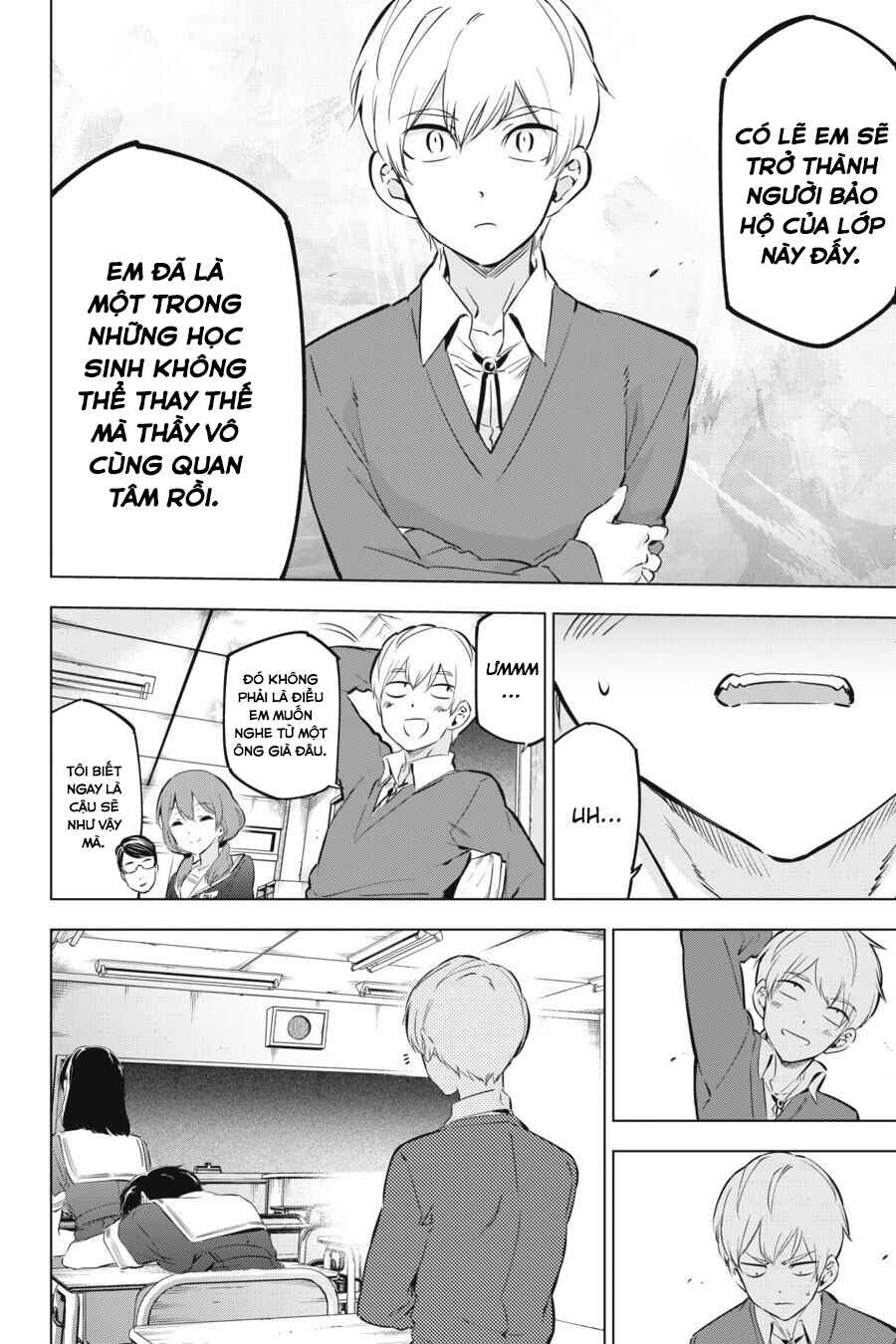 Kaijin Reijou Chapter 9 - Page 15