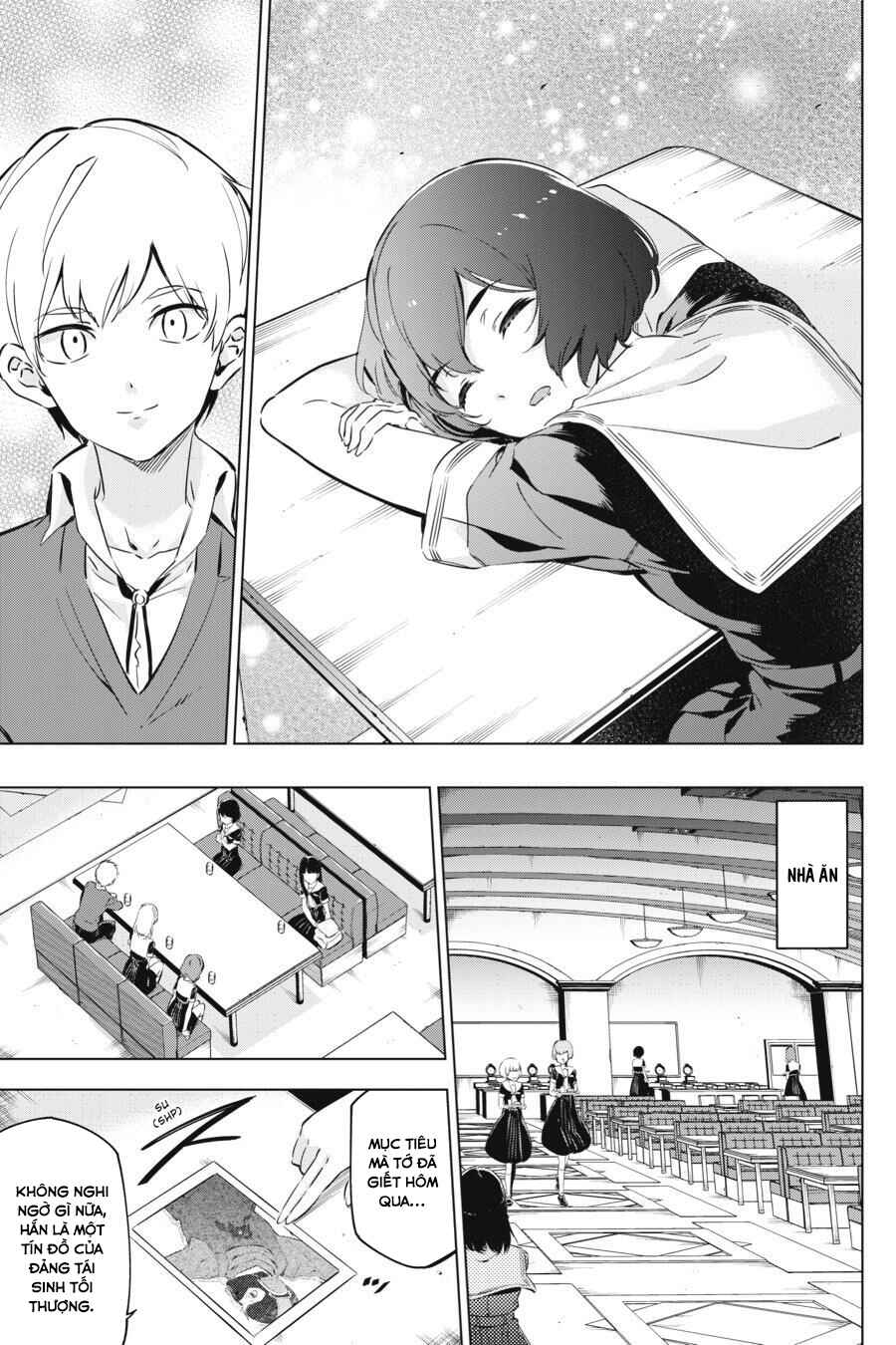 Kaijin Reijou Chapter 9 - Page 16