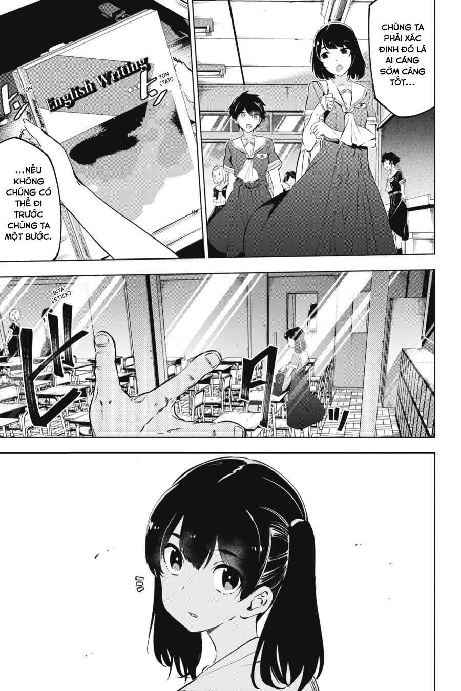 Kaijin Reijou Chapter 9 - Page 22