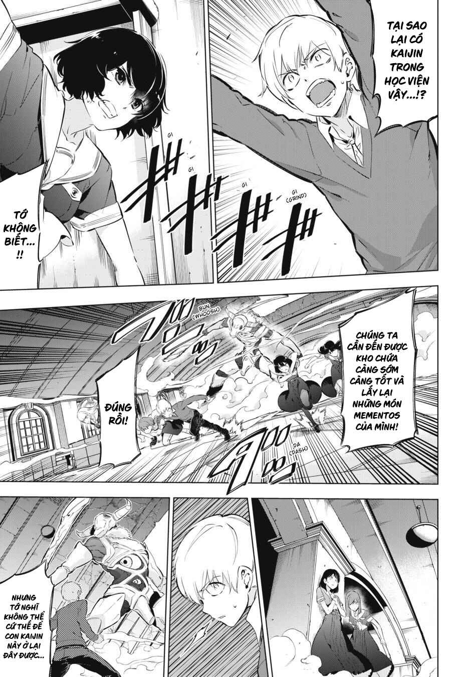 Kaijin Reijou Chapter 9 - Page 35