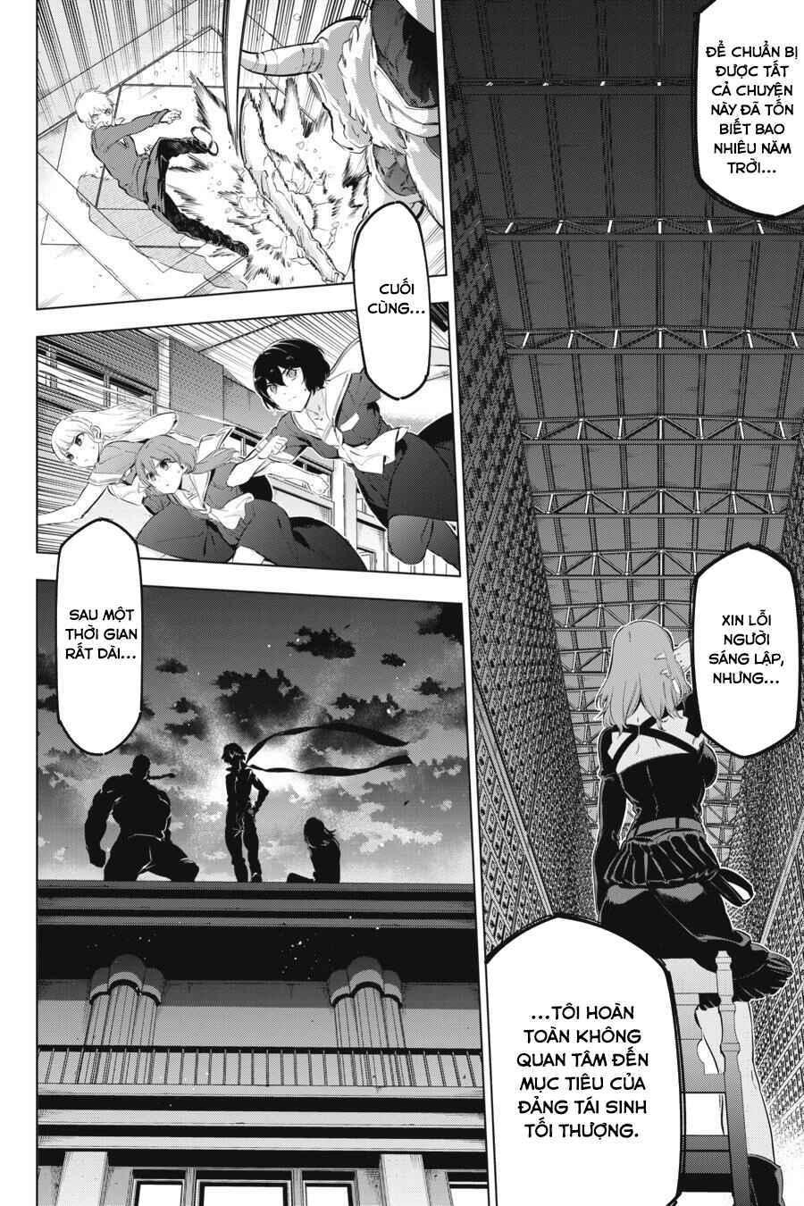 Kaijin Reijou Chapter 9 - Page 38