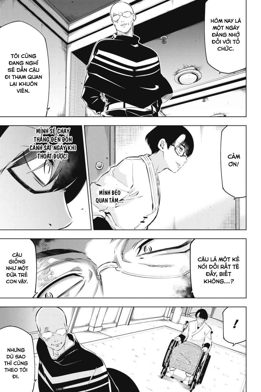 Kaijin Reijou Chapter 9 - Page 5