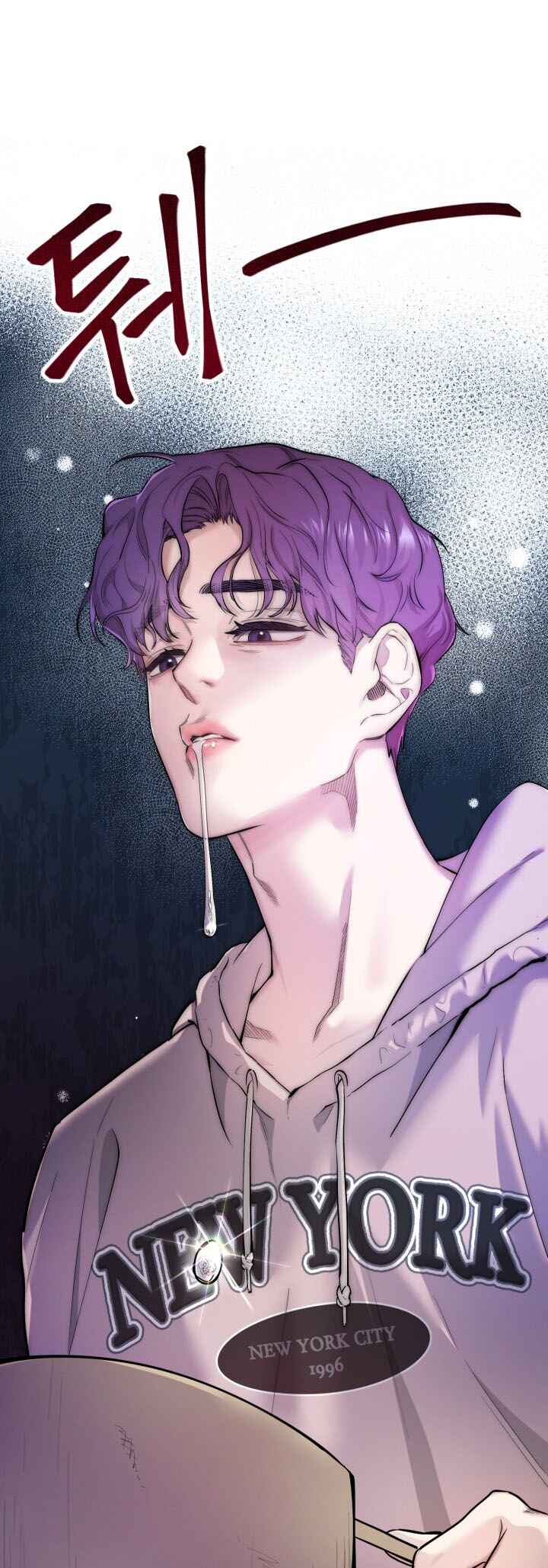 Yeongi Cheonjae, TOP Idol! Chapter 4 - Page 28