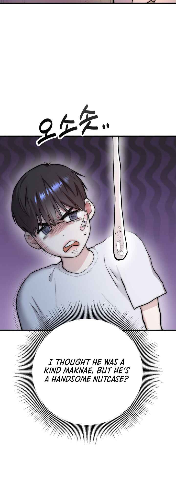 Yeongi Cheonjae, TOP Idol! Chapter 4 - Page 29