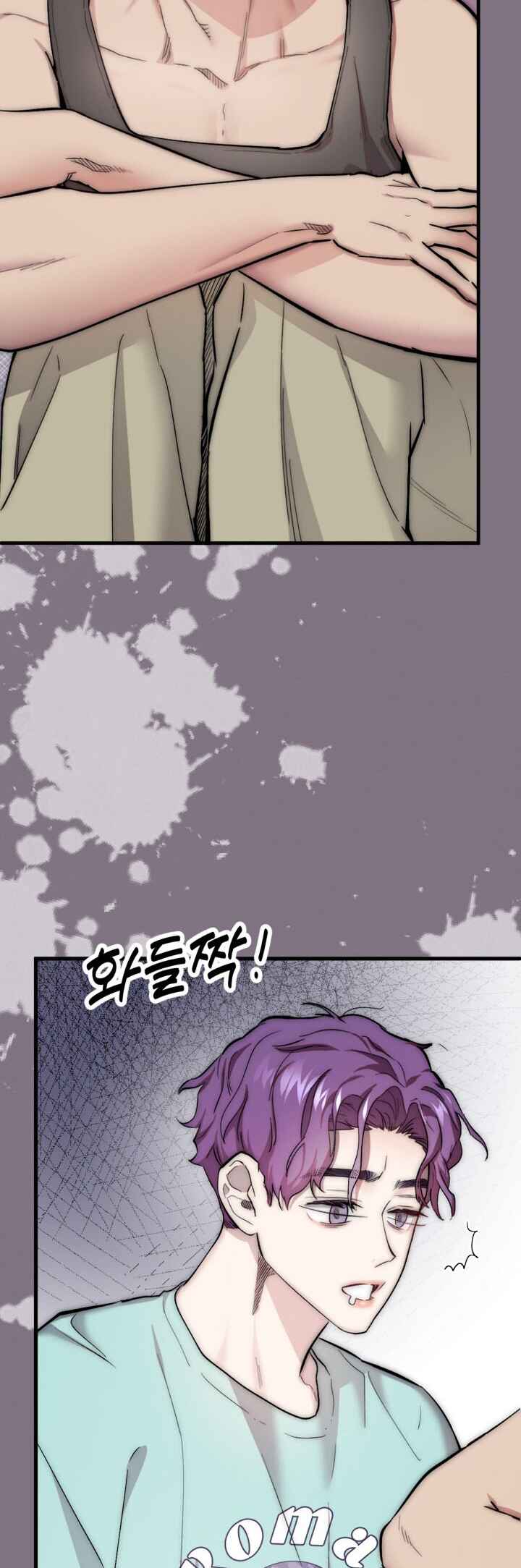 Yeongi Cheonjae, TOP Idol! Chapter 4 - Page 64