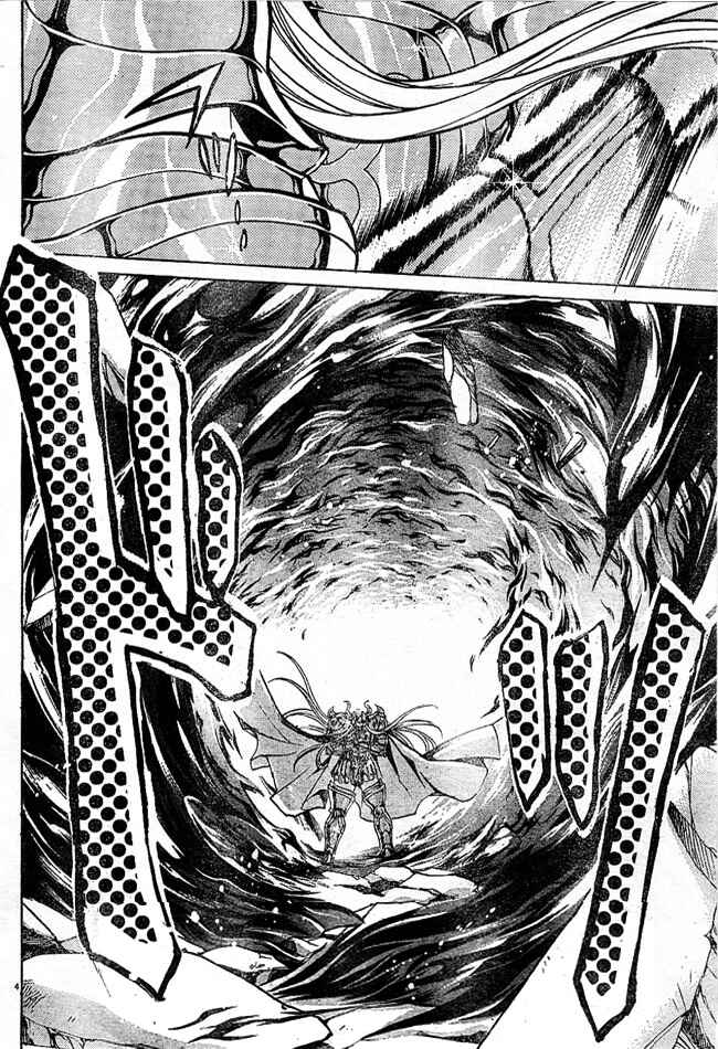 Saint Seiya: The Lost Canvas Chapter 37 - Page 2