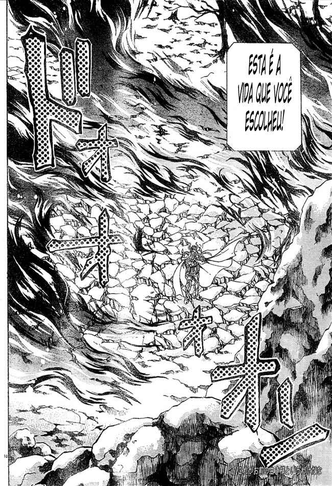 Saint Seiya: The Lost Canvas Chapter 37 - Page 7