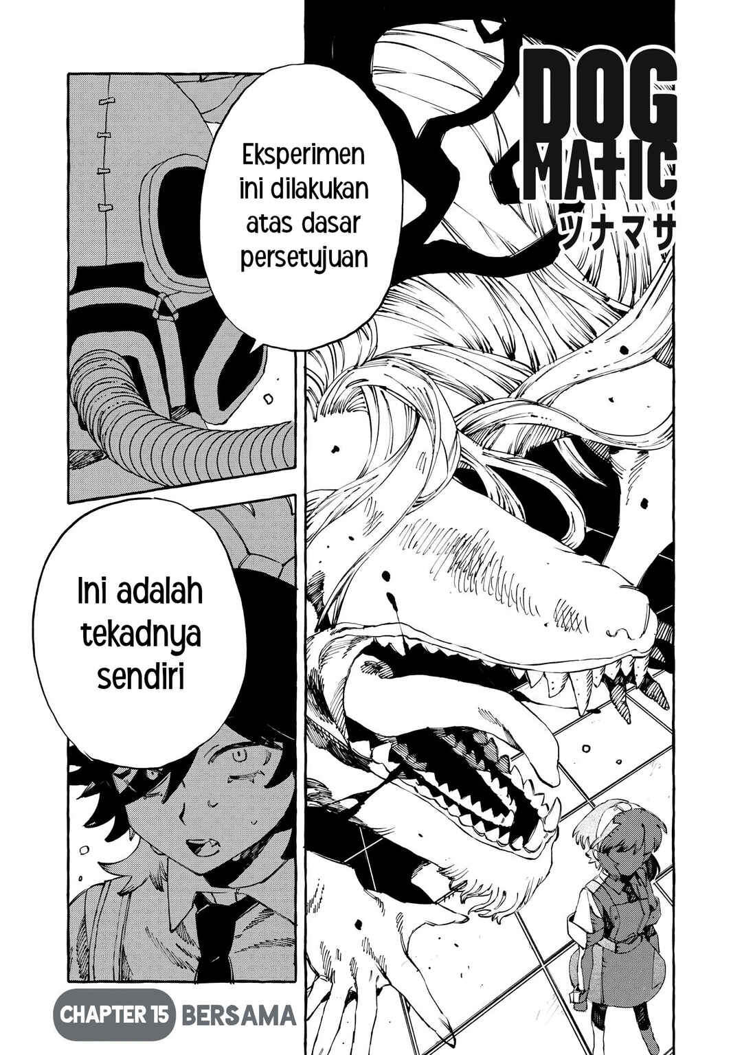 DOG MATIC Chapter 15 - Page 1