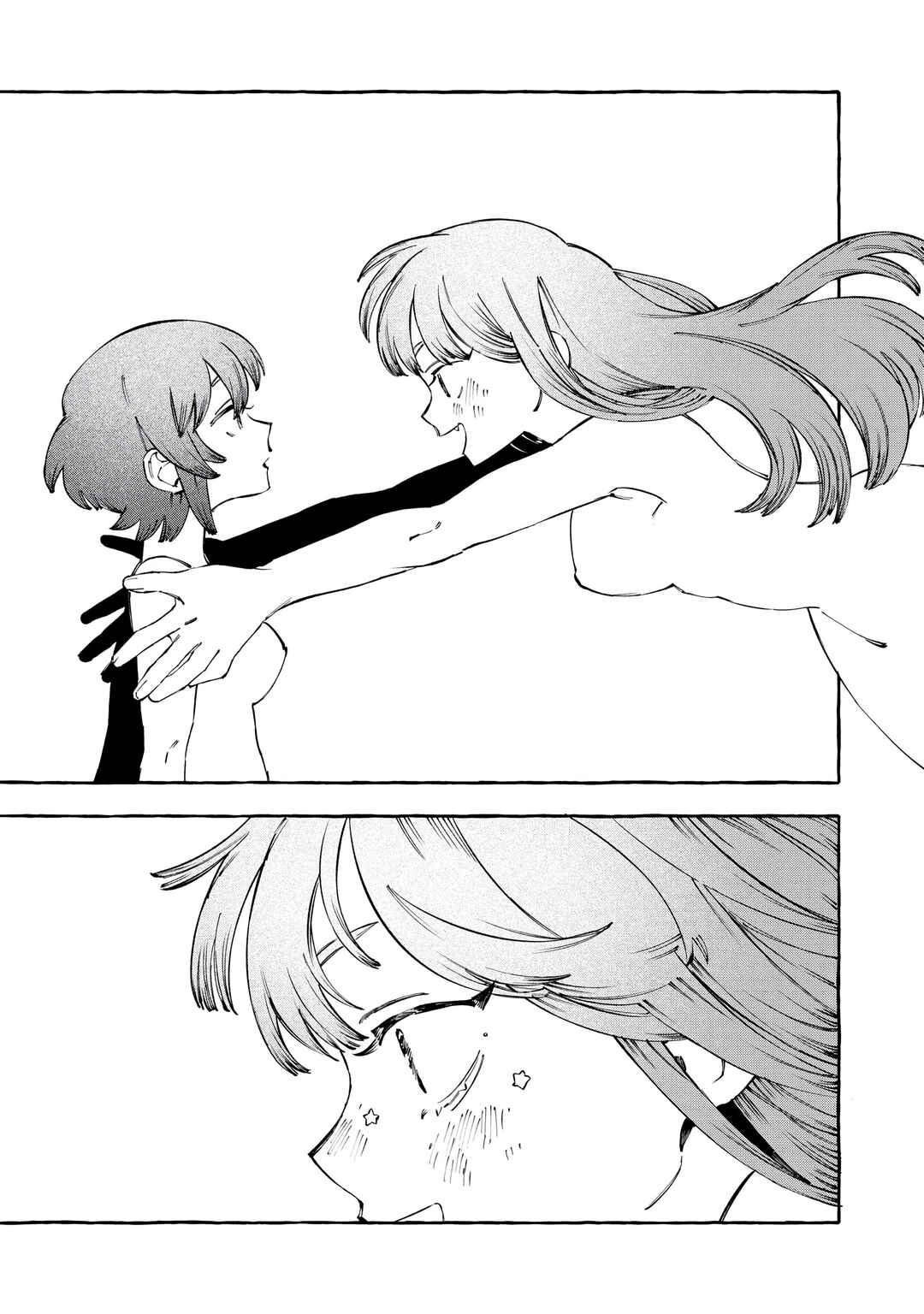 DOG MATIC Chapter 15 - Page 11