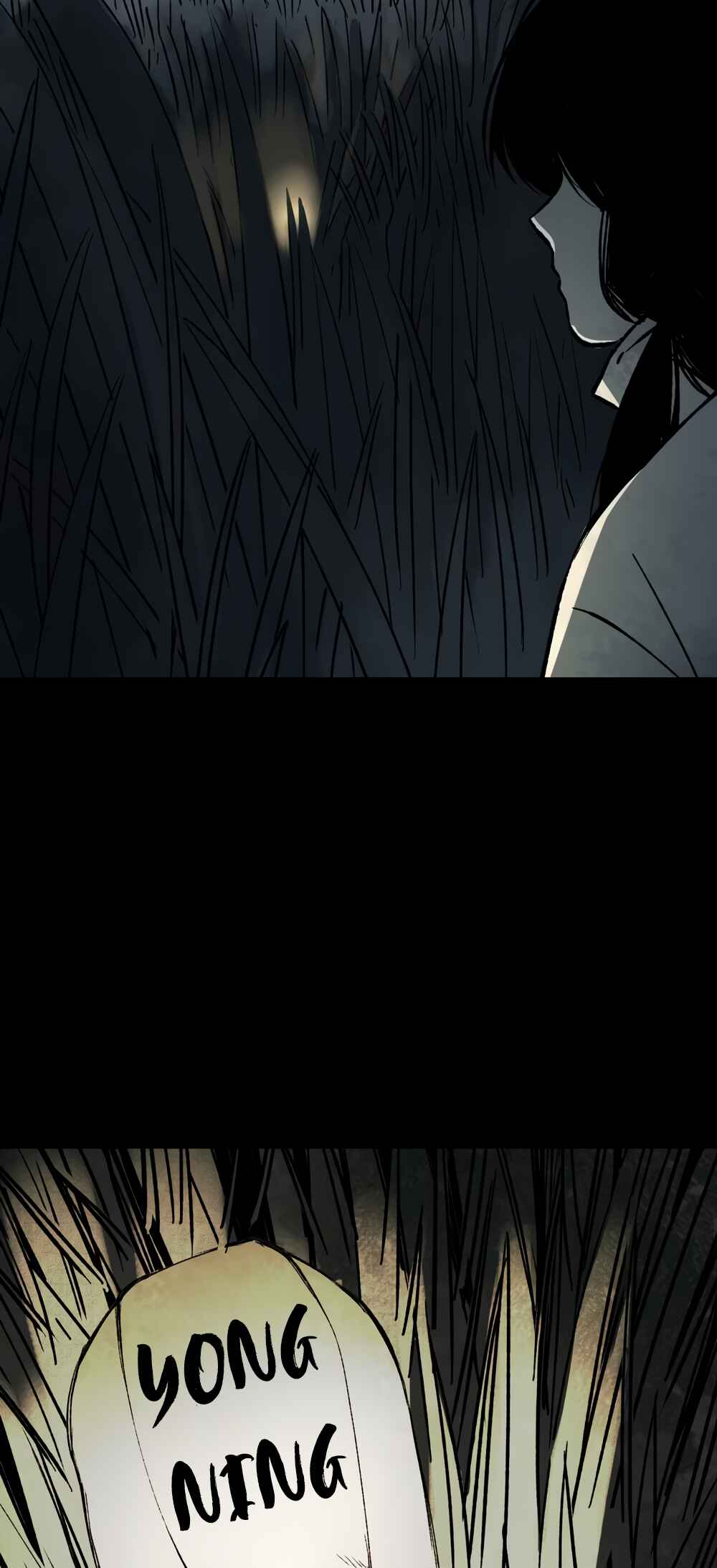 Gōngguī Chapter 1 - Page 57