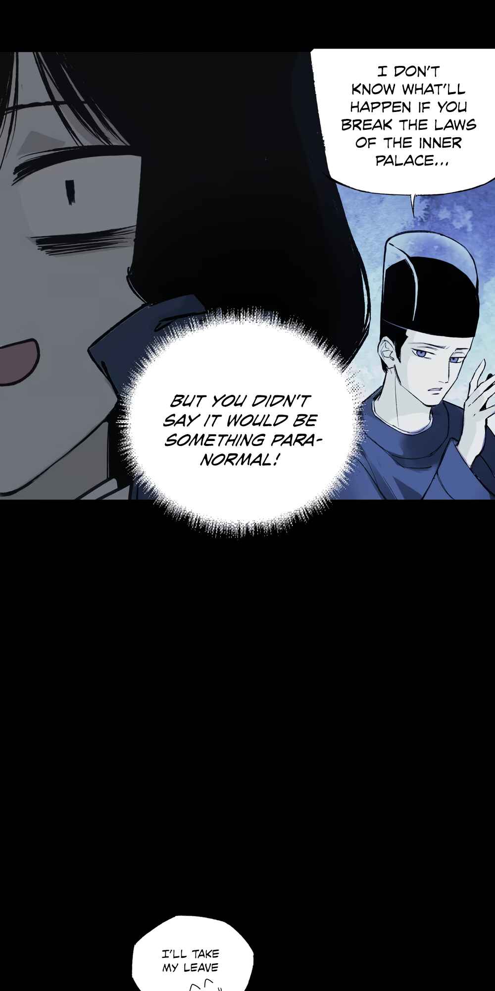 Gōngguī Chapter 1 - Page 63