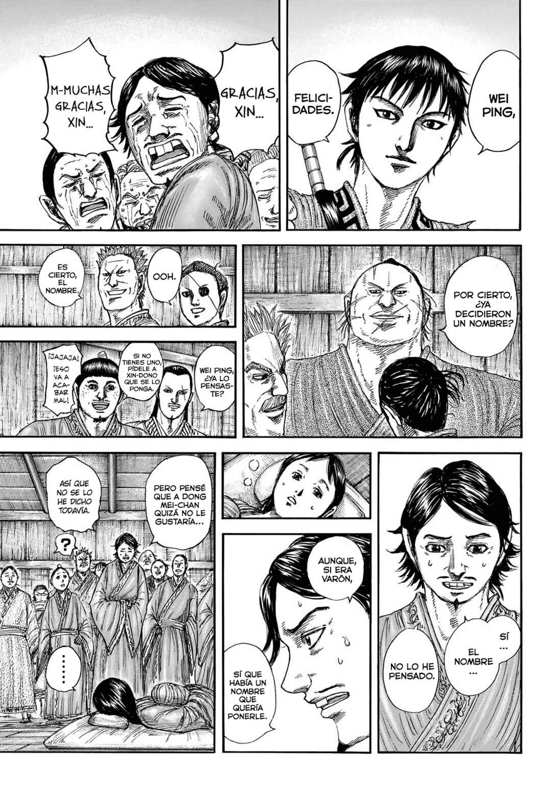 Kingdom Chapter 846 - Page 18