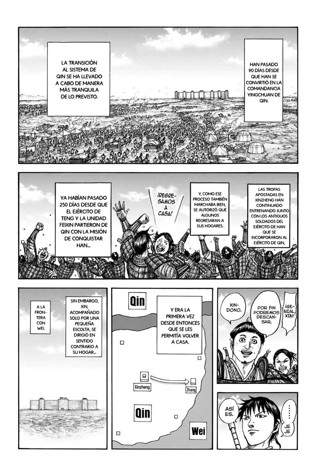 Kingdom Chapter 846 - Page 3