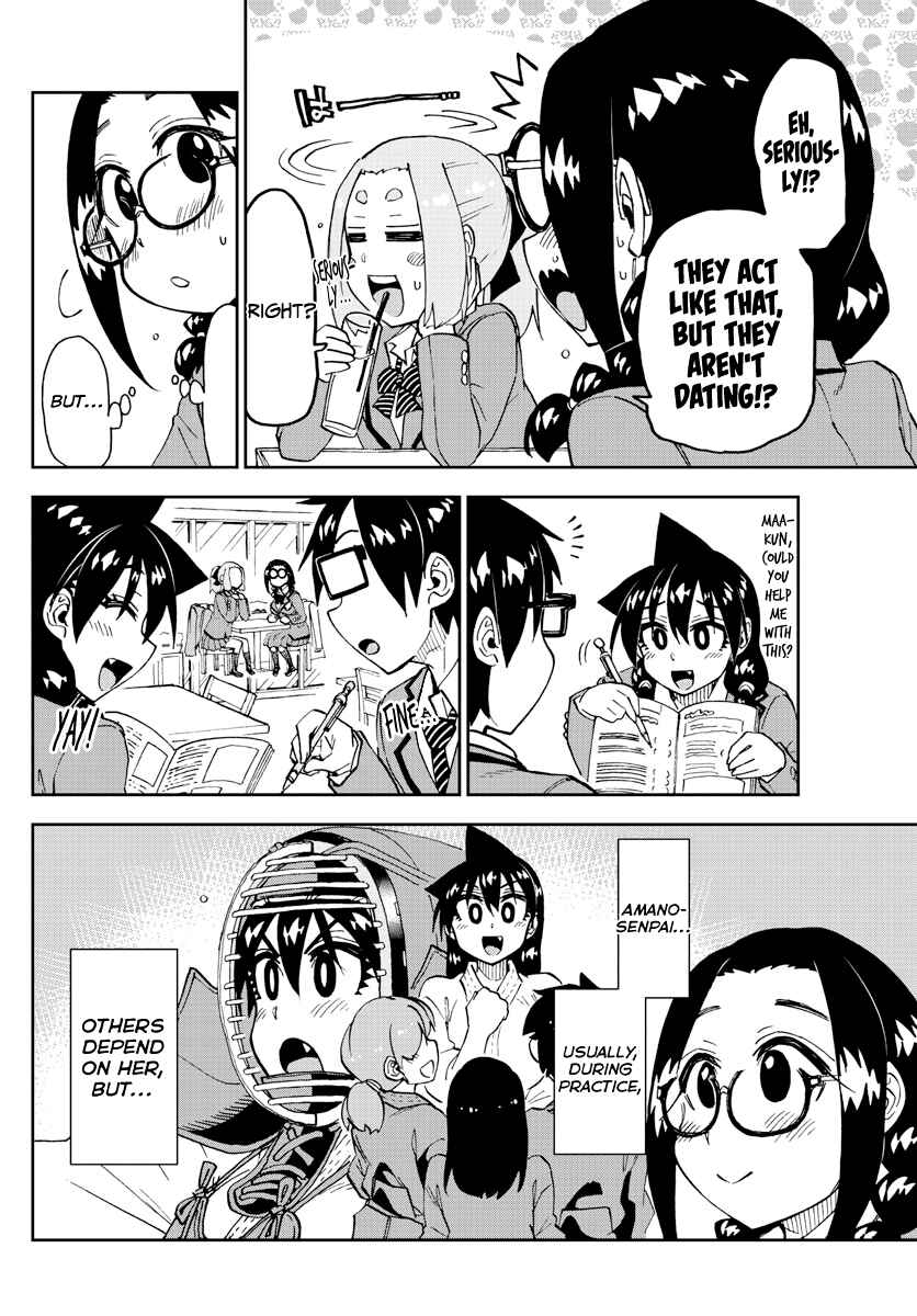 Amano Megumi wa Sukidarake! Chapter 205 - Page 14