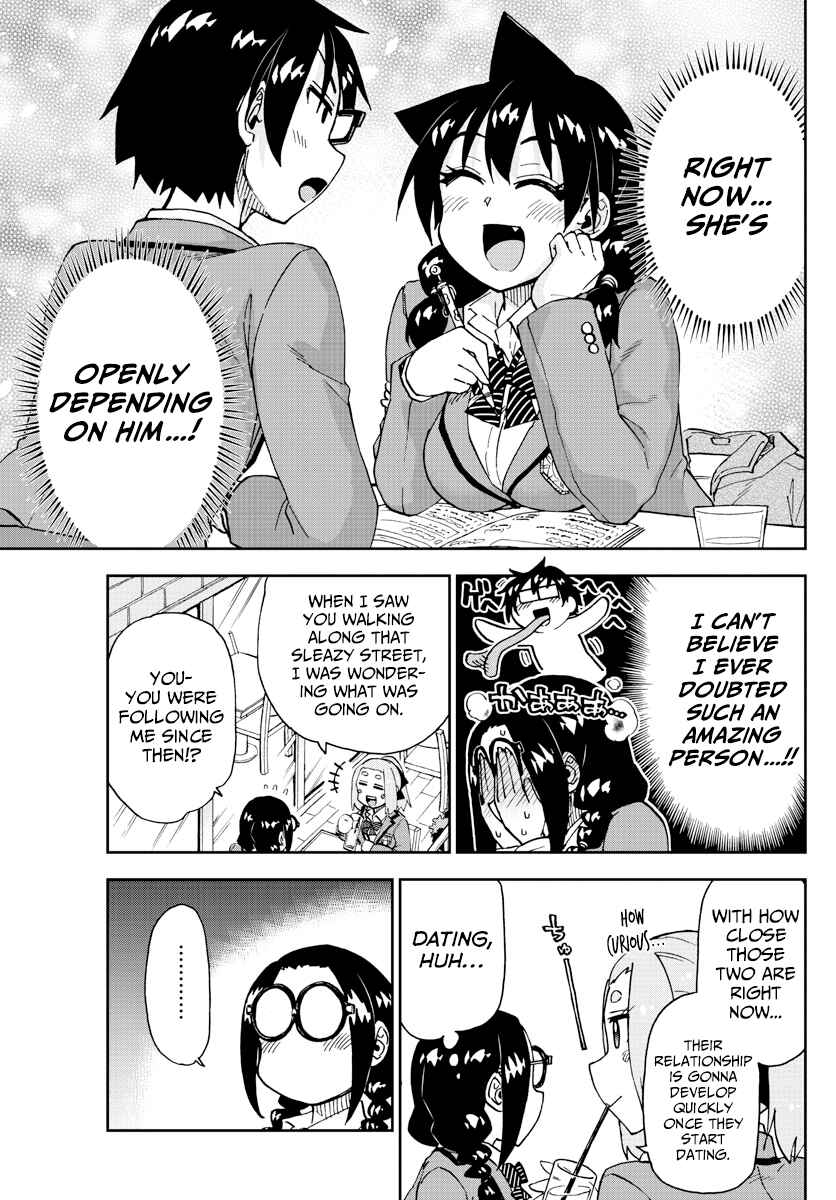Amano Megumi wa Sukidarake! Chapter 205 - Page 15