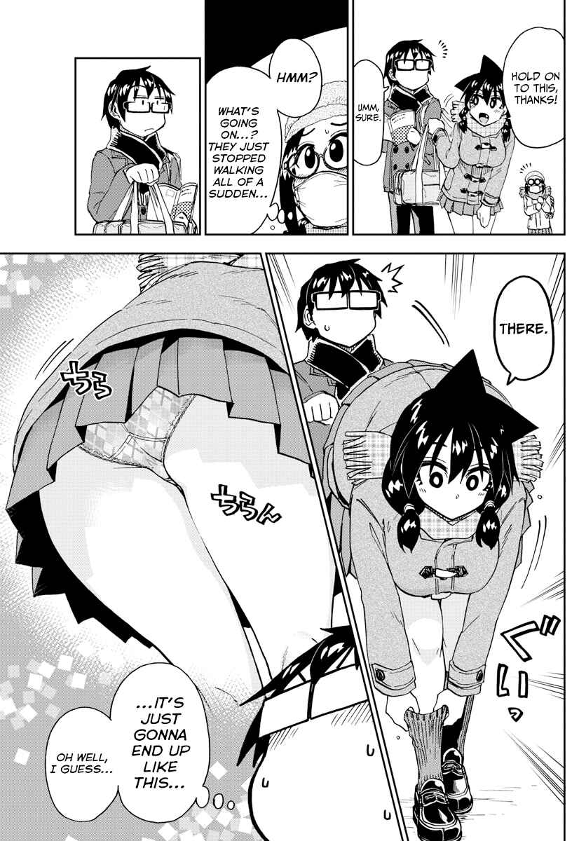Amano Megumi wa Sukidarake! Chapter 205 - Page 5
