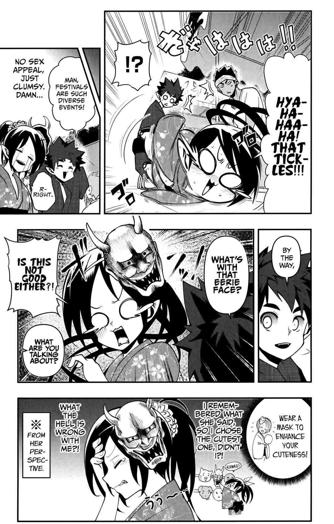 Demon Prince Poro's Diaries Chapter 16 - Page 14