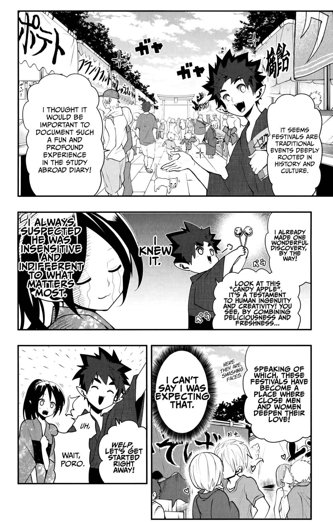 Demon Prince Poro's Diaries Chapter 16 - Page 7