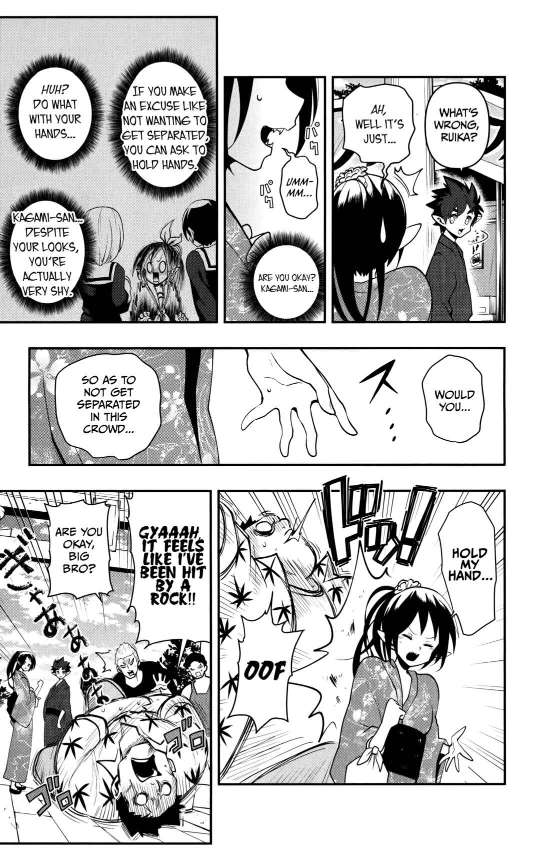 Demon Prince Poro's Diaries Chapter 16 - Page 8
