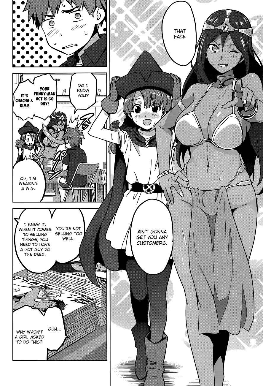 Maken-Ki! Chapter 60 - Page 13