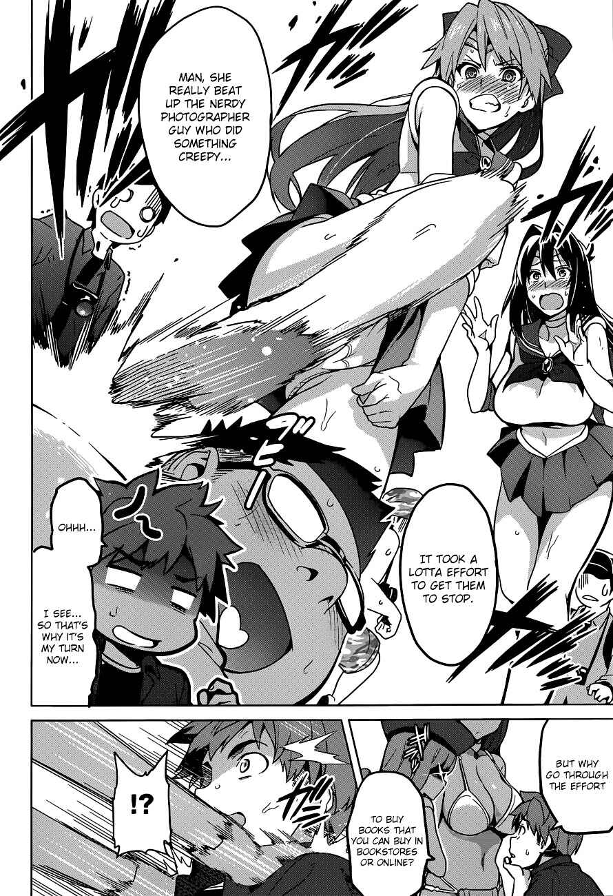 Maken-Ki! Chapter 60 - Page 15
