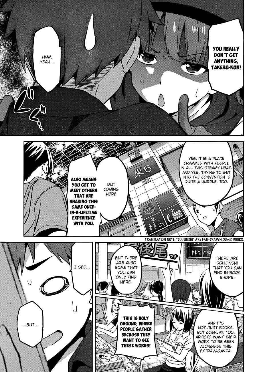 Maken-Ki! Chapter 60 - Page 16