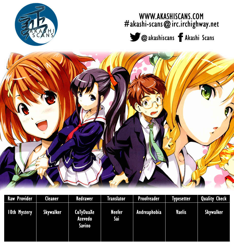 Maken-Ki! Chapter 60 - Page 2