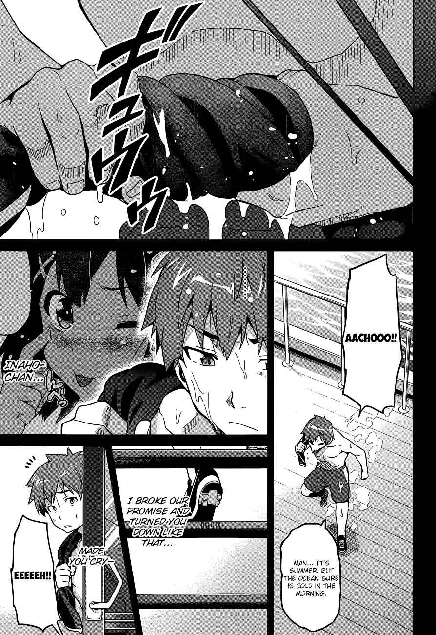 Maken-Ki! Chapter 60 - Page 4