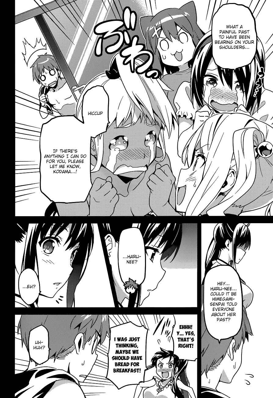 Maken-Ki! Chapter 60 - Page 5