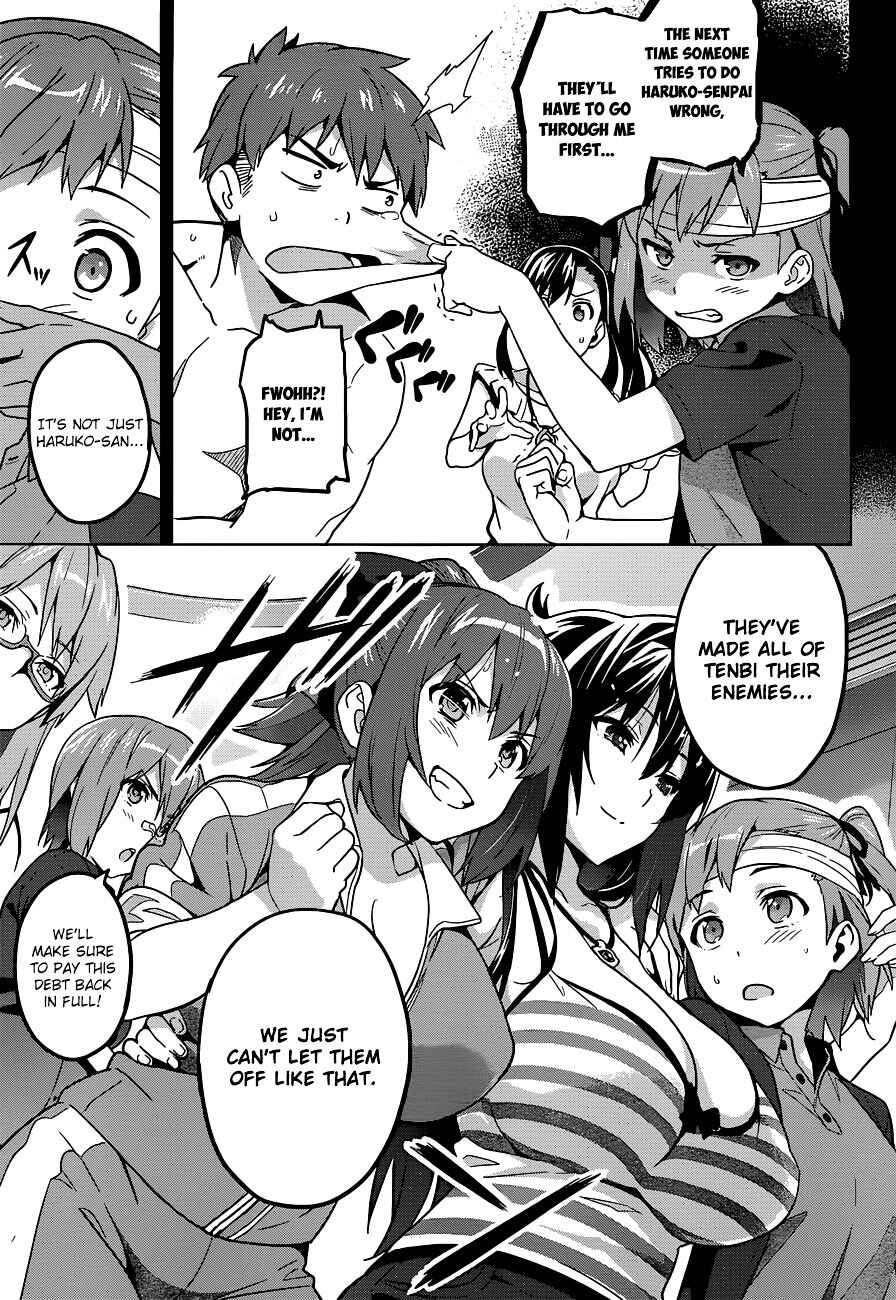 Maken-Ki! Chapter 60 - Page 8