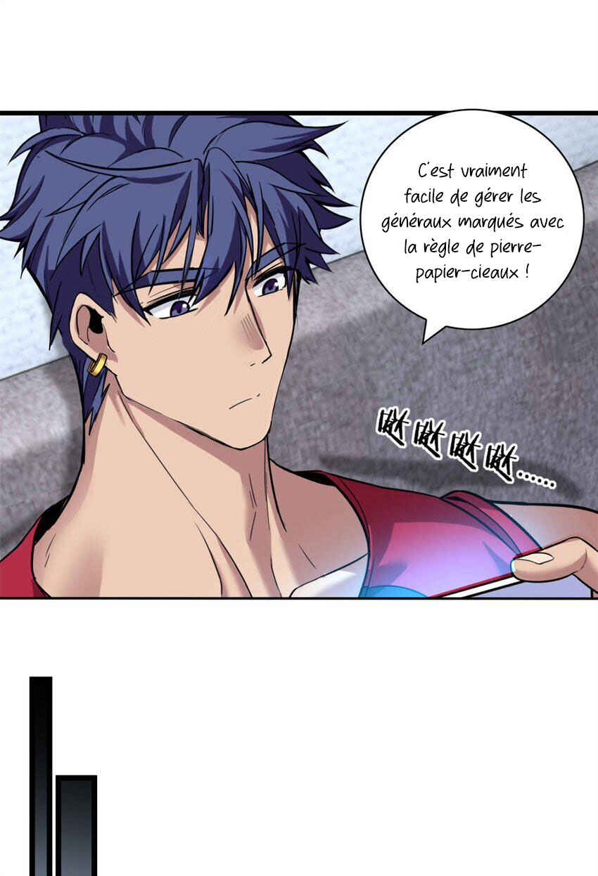 I Just Want to Game in Peace Chapter 92 - Page 37