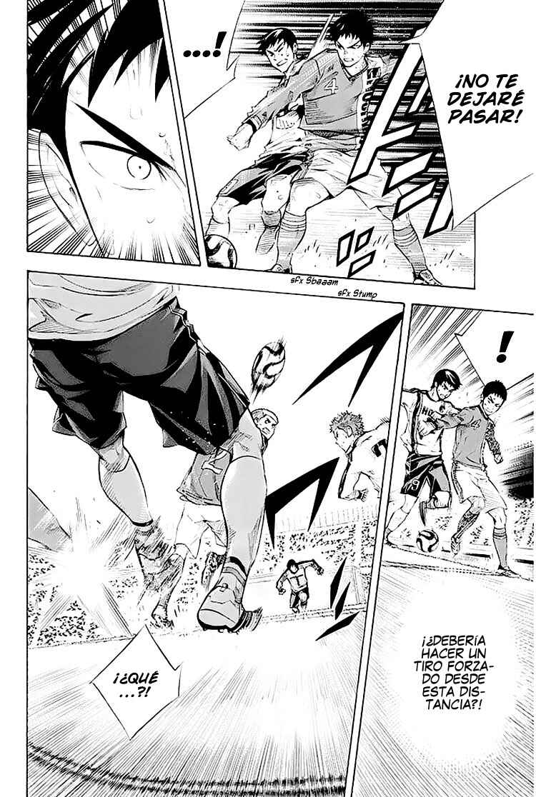Area no Kishi Chapter 250 - Page 12