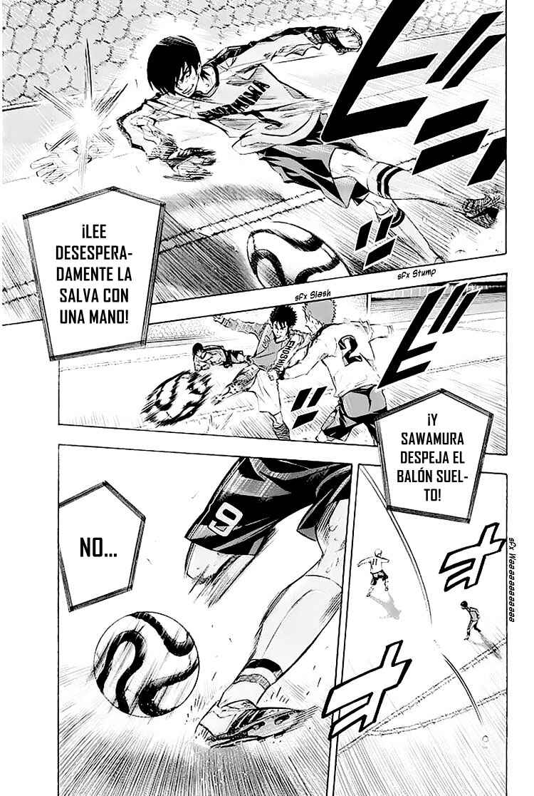 Area no Kishi Chapter 250 - Page 15