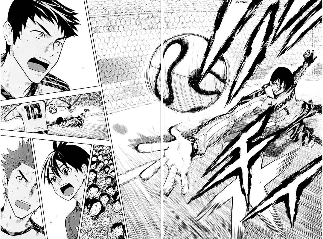 Area no Kishi Chapter 250 - Page 17
