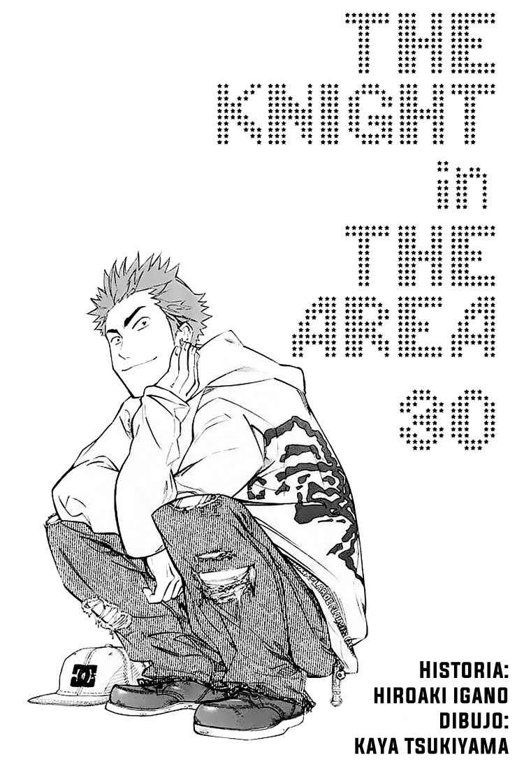 Area no Kishi Chapter 250 - Page 3
