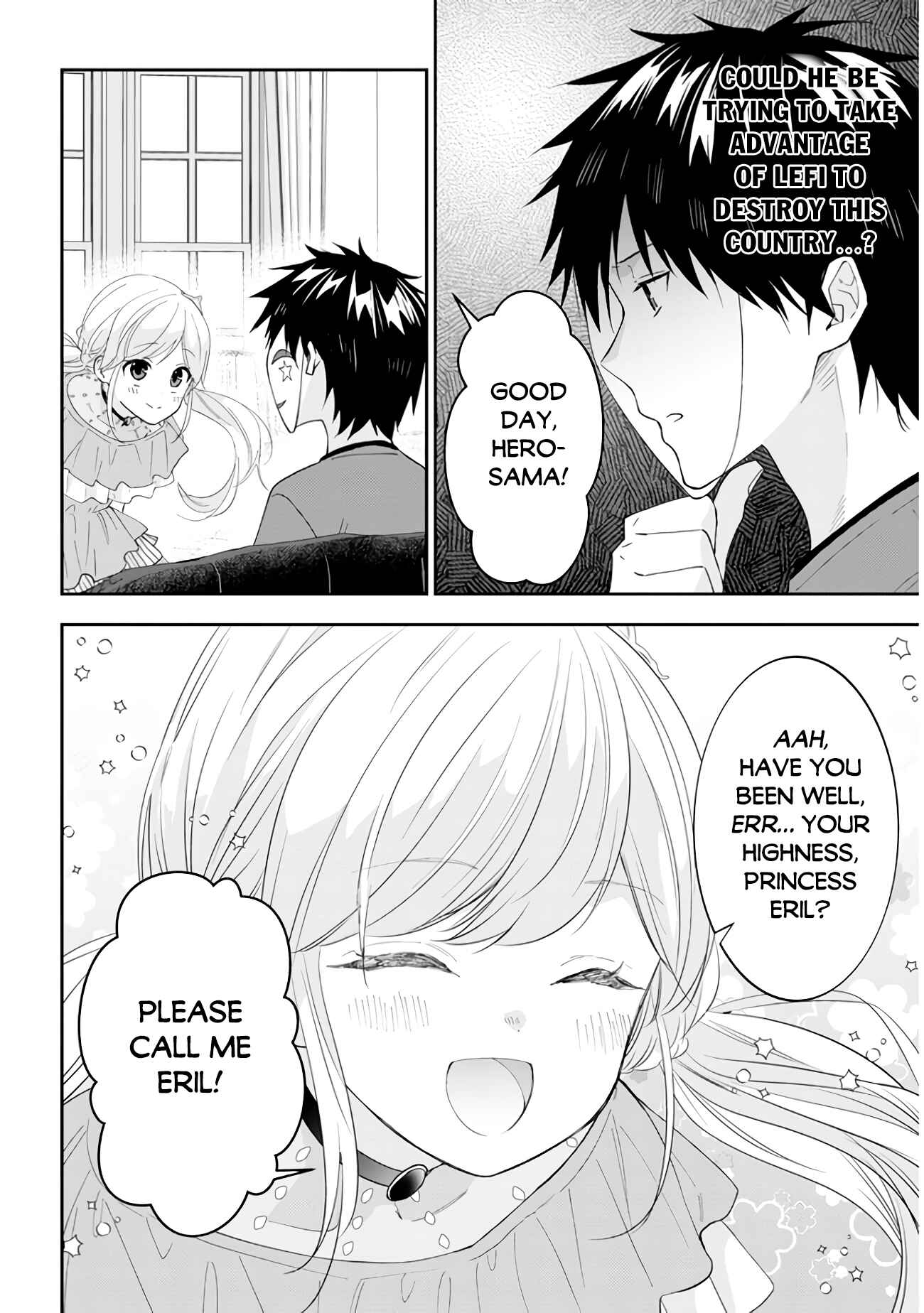 Maou ni Natta node, Dungeon Tsukutte Jingai Musume to Honobono Suru Chapter 38 - Page 5